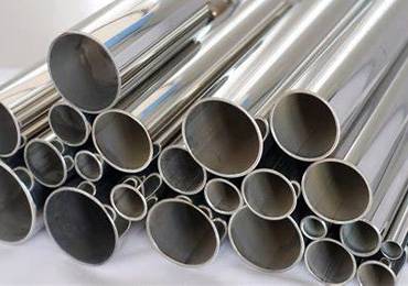 SS Round Pipe in Bhutan