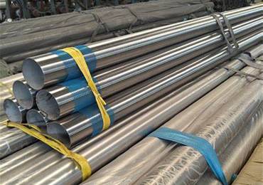 SS Welded Pipe & Tube in Bhutan